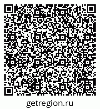 79635137261
