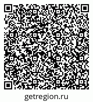 79635137265