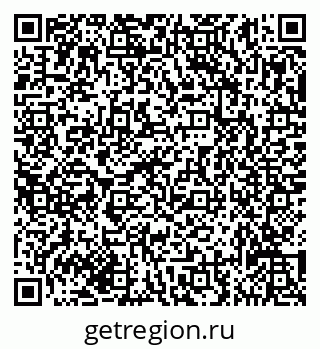 79635137267