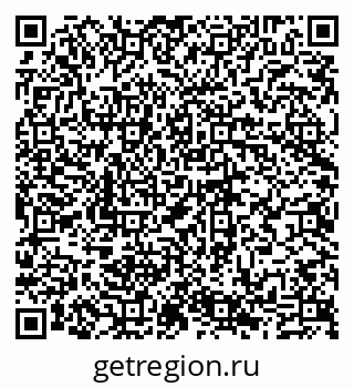 79635137270
