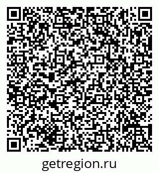 79635137281