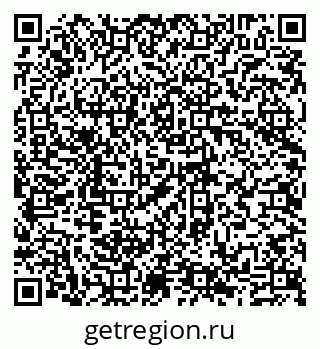 79635137284
