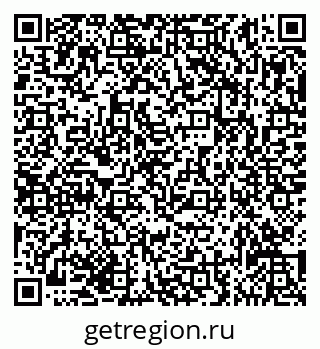 79635137293