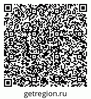 79635137296