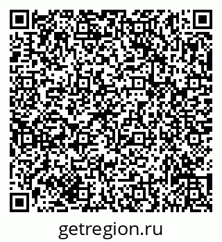 79635137299