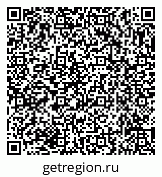 79635137308