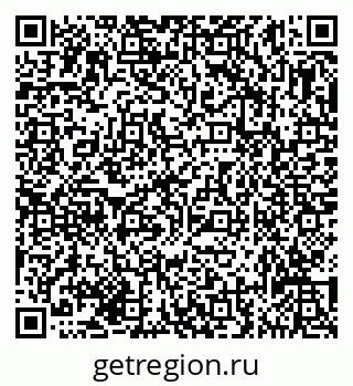 79635137350