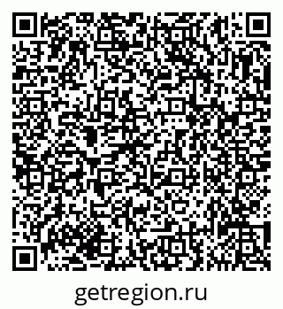 79635137369