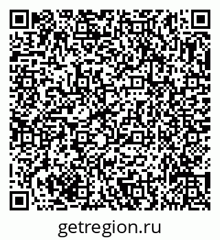 79635137370