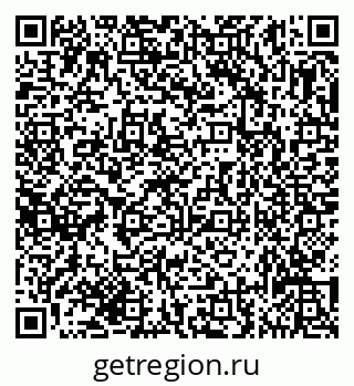 79635137372