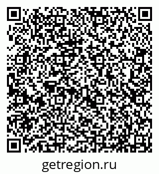 79635137381