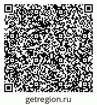 79635137384