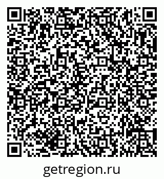 79635137388