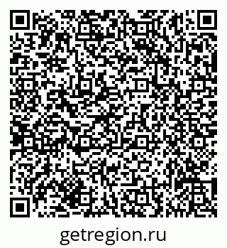 79635137400
