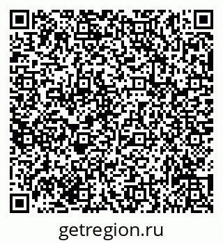 79635137408