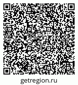 79635137410