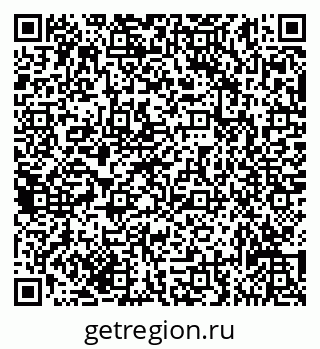 79635137412