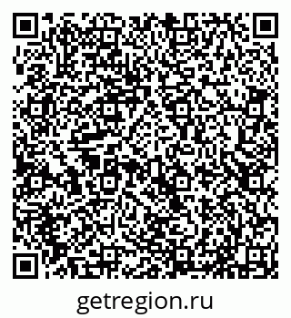79635137413