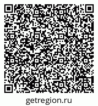 79635137419