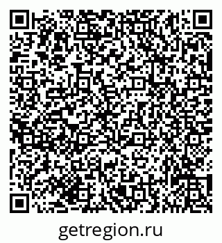 79635137420