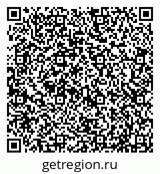 79635137423