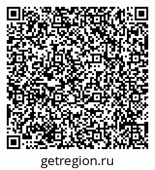 79635137426