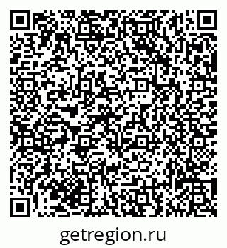 79635137427