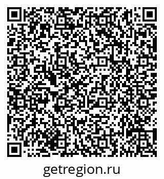 79635137444