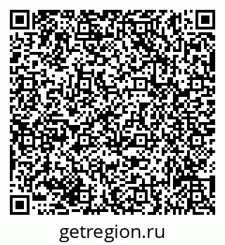 79635137448