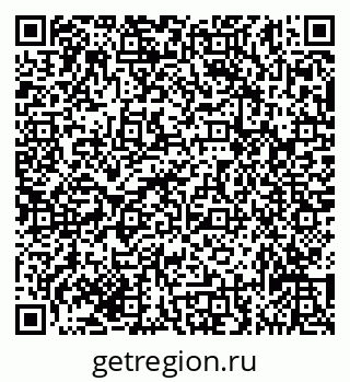 79635137449