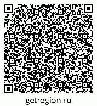 79635137450