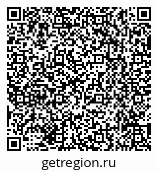 79635137457