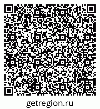 79635137470