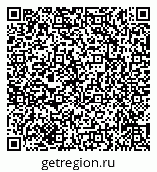 79635137473