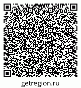 79635137476