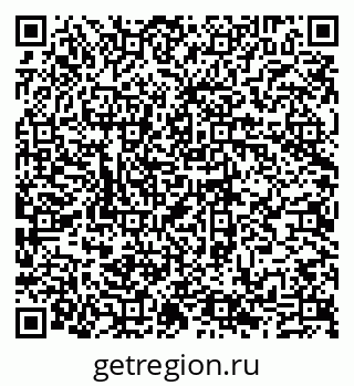 79635137482
