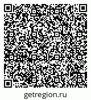 79635137484