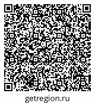 79635137488