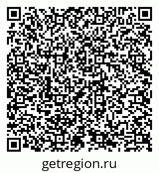 79635137489