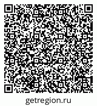 79635137490