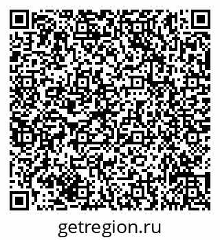 79635137494