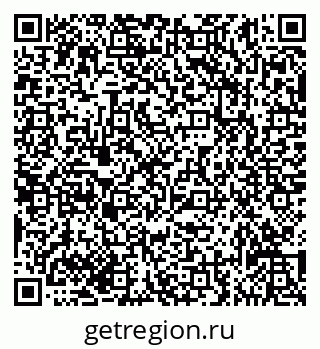 79635137497