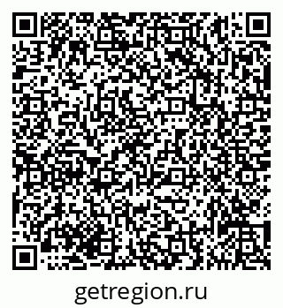 79635137505