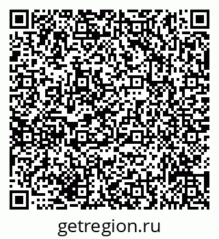 79635137506