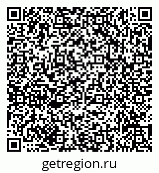 79635137509