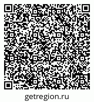 79635137512