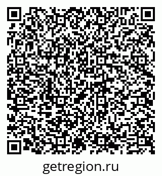 79635137520