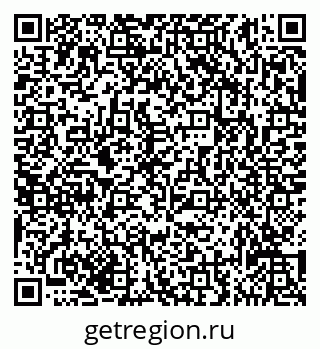 79635137523