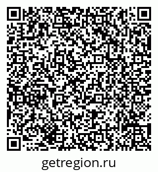79635137524