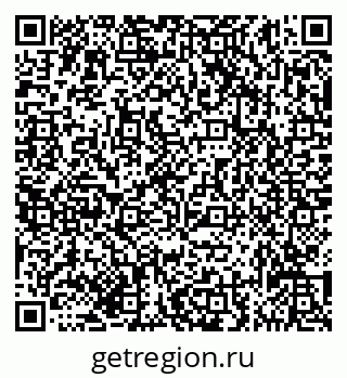 79635137525